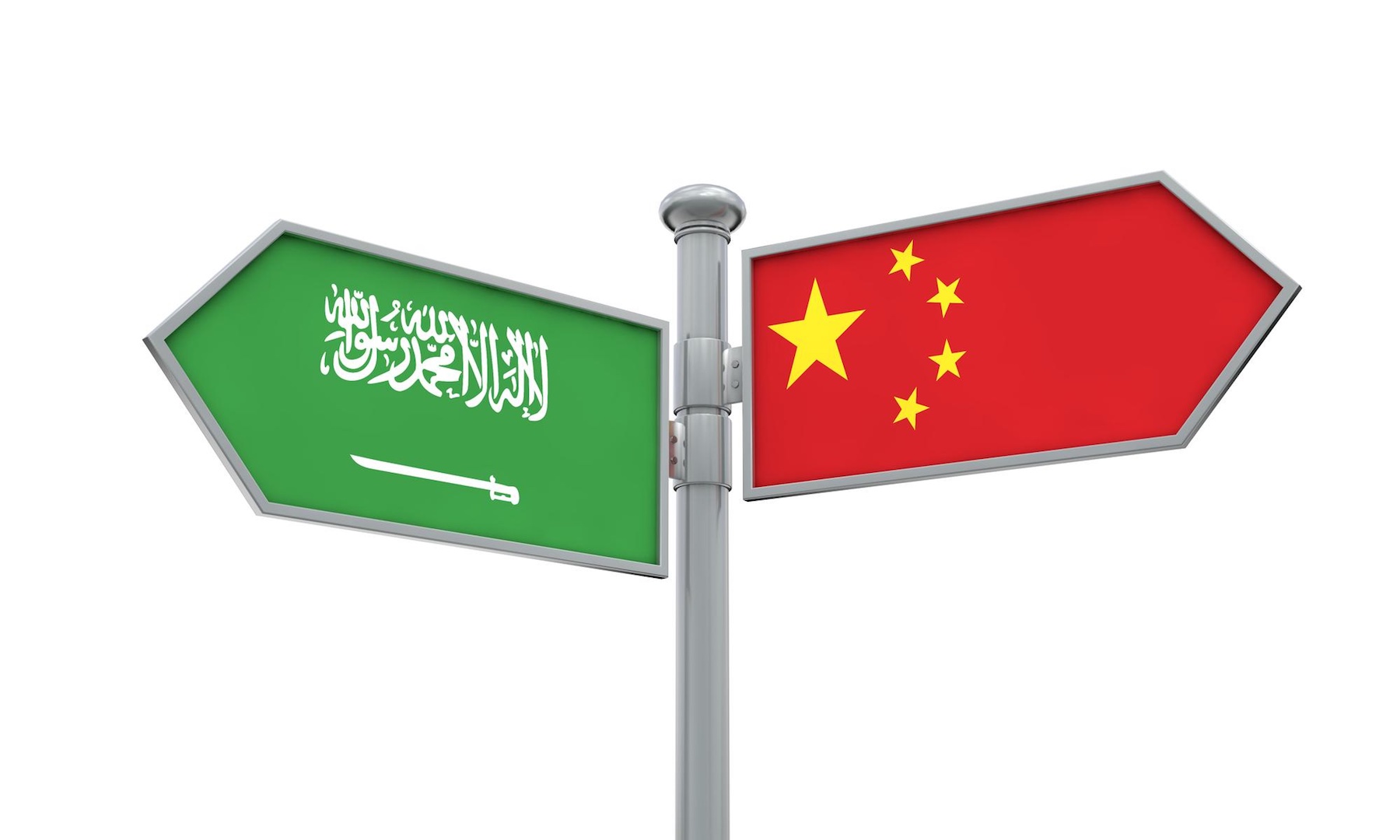 وزير الصناعة السعودي يبحث مع وفد صيني تعزيز العلاقات بين البلدين
